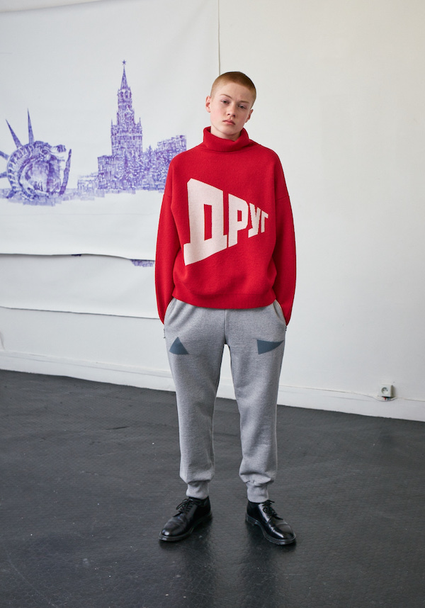 Gosha Rubchinskiy S ゴーシャラブチンスキー スウェットパンツ 【高額売筋】 ゴーシャラブチンスキー