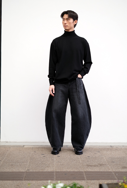 Cocoon Silhouette #1