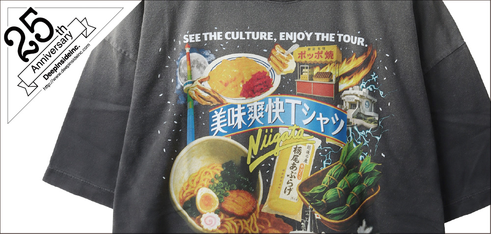 doublet x Deepinsideinc. 25th Anniversary