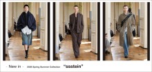 ssstein 2026SS Collection