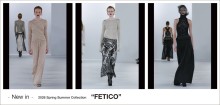 FETICO 2026SS Collection