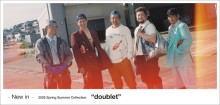 doublet 2026SS Collection