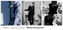﻿﻿Mame Kurogouchi 26SS Collection