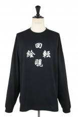 ZOETROPE 回転覗絵 Long Sleeve T-Shirt / Black