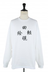 ZOETROPE 回転覗絵 Long Sleeve T-Shirt / White
