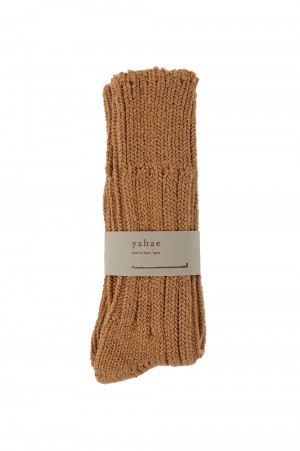 ORGANIC COTTON ROW GAUGE SOCKS - BROWN (7-5002-2512)