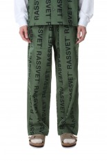 DESERT TROUSERS WOVEN / GREEN
