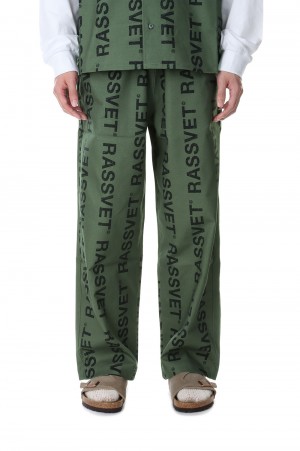 DESERT TROUSERS WOVEN / GREEN
