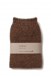 ALPACA MOSS STITCH WARMER - Brown