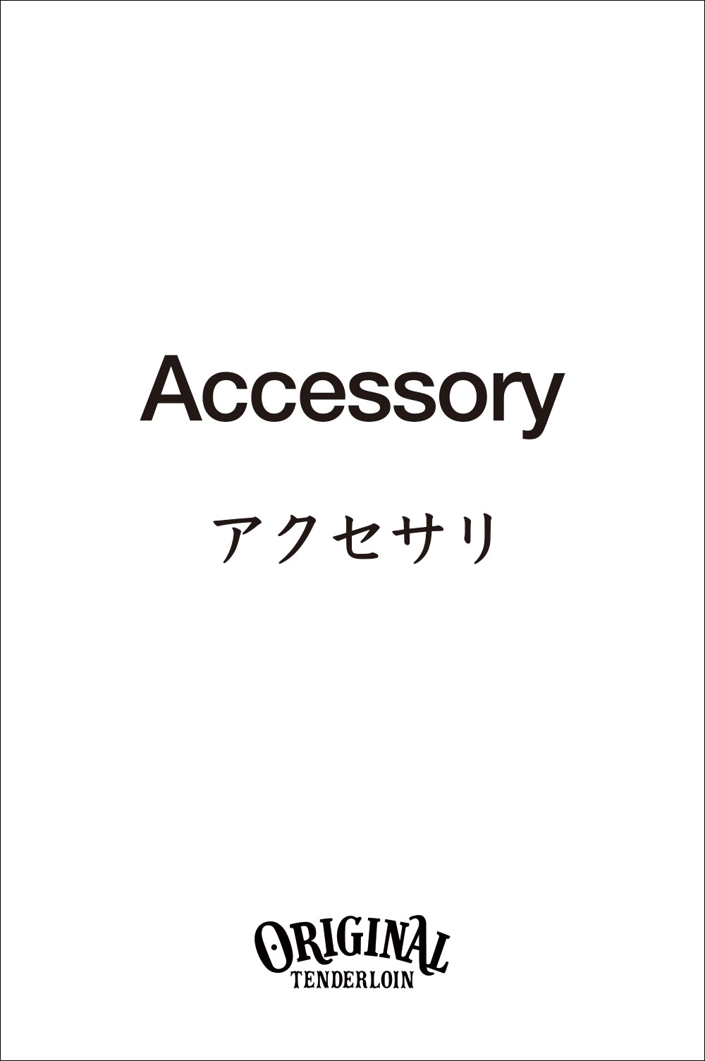 H.S RING / GOLD / STONE | セレクトショップ｜DeepInsideinc.com ...