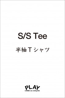 P1T064-PLAY T-SHIRT(AZ-T064-051)-White-