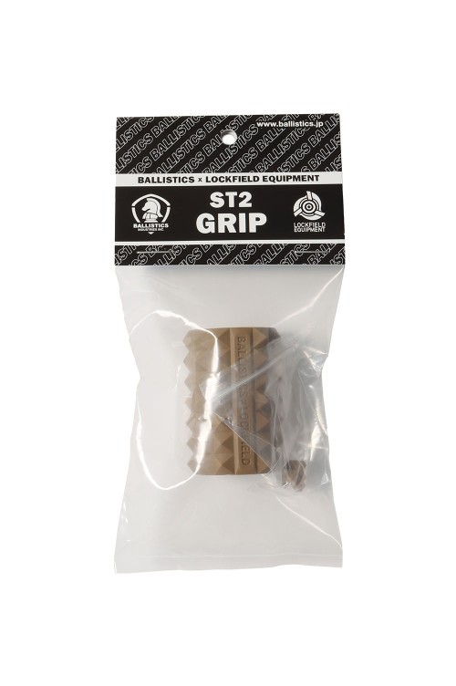 その他 BALLISTICS - ST2GRIP COYOTE Ballistics asimocrafts photo507695_src.jpg