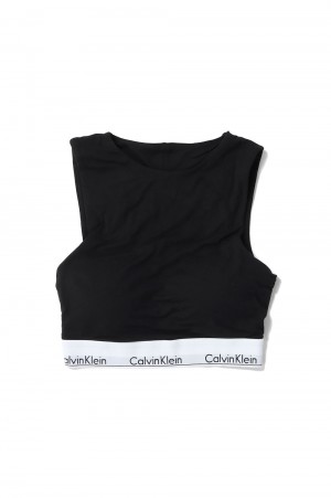 LGHTLY LINED BRALETTE -BLACK(QF7626AD)