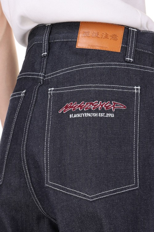 EXTRA BAGGY JEANS RIGID INDIGO / INDIGO(BEPFW23PA22) |  セレクトショップ｜DeepInsideinc.com Store