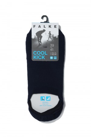 COOL KICK INVISIBLE - MARINE (#16601)