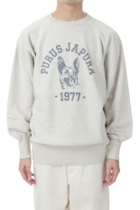 Suvin Cotton 30/10 Crew Neck Sweat Shirts - TOP GRAY (CSLM-123)