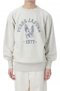 Suvin Cotton 30/10 Crew Neck Sweat Shirts - TOP GRAY (CSLM-123)