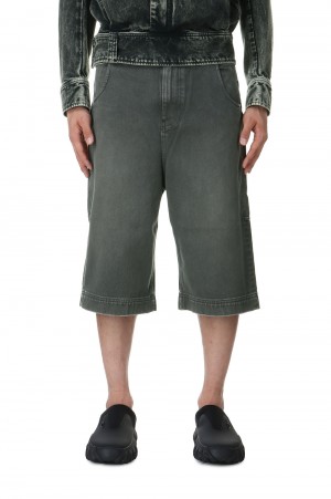 D-SHORTS / STONE LIGHT(ES2570SL)