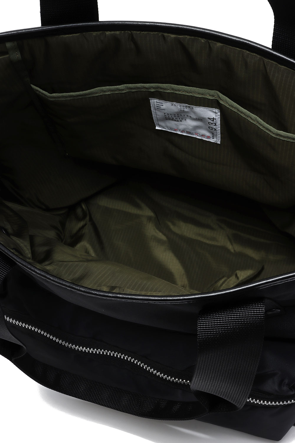 Pocket Tote Bag Large - BLACK 001 (25-0934S) | セレクト