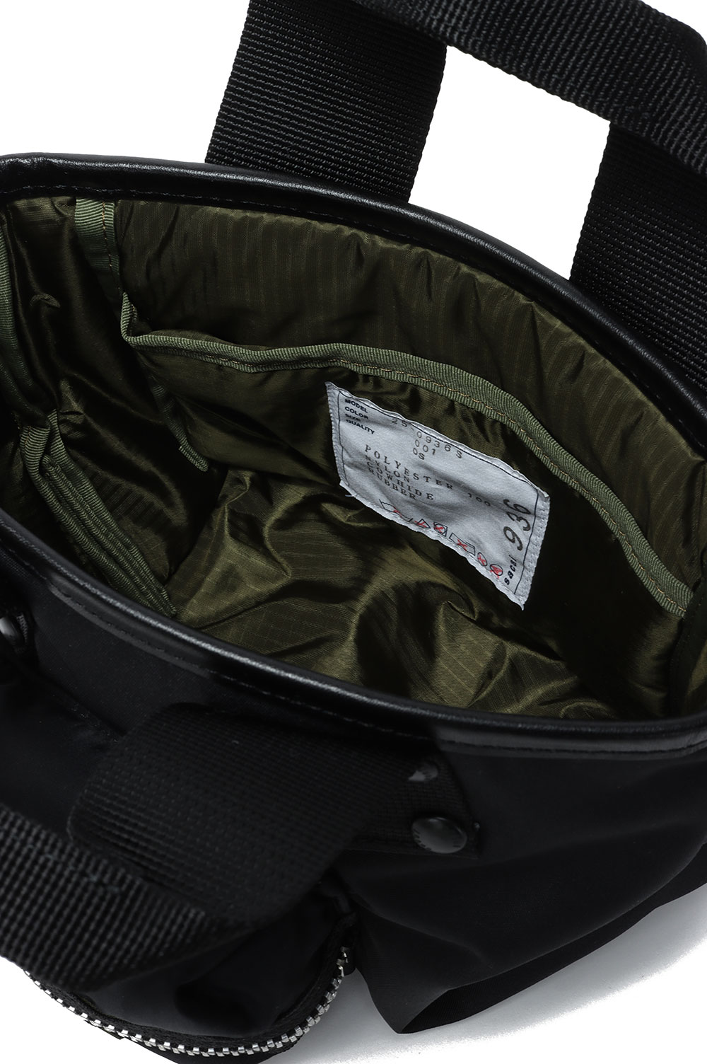 sacai サカイ Pocket Tote Bag Small ブラック　新品 サカイ - sacai | Pocket Tote Bag Small-Black-Fの通販