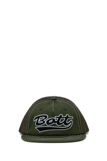 Script Logo Mesh Back 5-Panel Cap / Sand