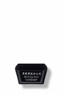 CHINATOWN STORE SQUEEZE POUCH - BLACK (BEPFW24AC47)