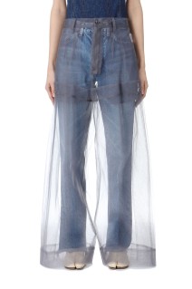 Tulle Pants - GRAY (CP-25071)