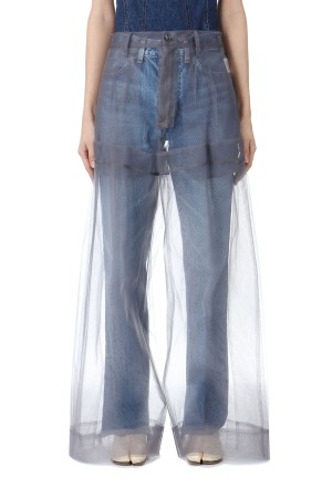Tulle Pants - GRAY (CP-25071)