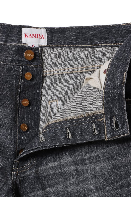 Denim Wide Pants - GRAY (G14PT036) | セレクトショップ