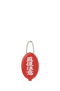 HWC RUBBER COIN CASE/ RED (BEPSS25AC64)