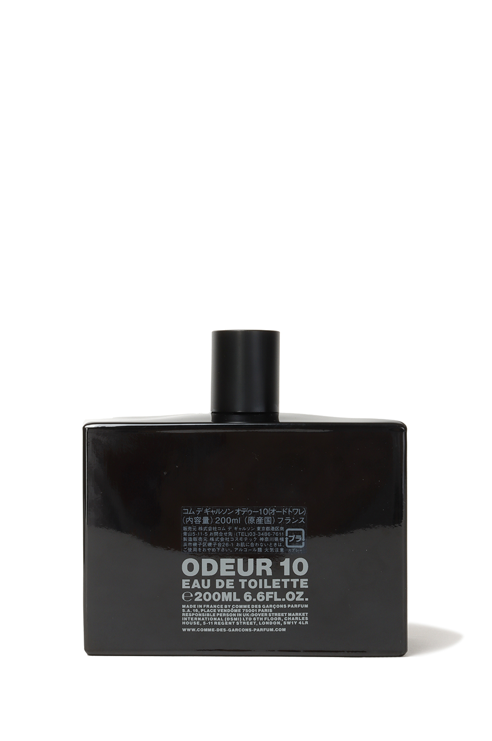 ODEUR 10 / 200ml (BZ-O010-051) | セレクトショップ｜DeepInsideinc