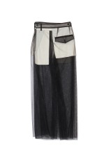 Tulle Pants - Black (CP-25185)