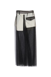 Tulle Pants - Black (CP-25185)