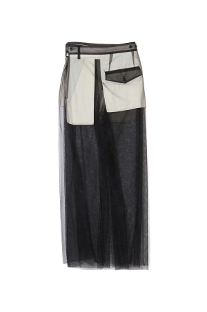 Tulle Pants - Black (CP-25185)