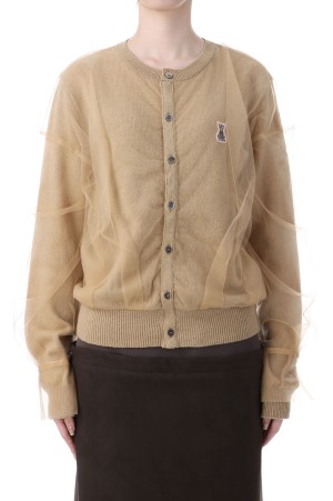 Tulle Cardigan - Camel (CK-25188)