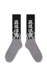 HWC FLAMES SOCKS - MULTI (BEPFW25AC03)