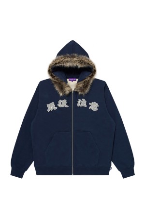 FAUX FUR HOODED HWC ZIP HOODIE - NAVY (BEPFW25TP19)