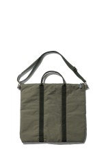 Miniature Rope Bag - Natural (U26S-61-0011) | セレクトショップ
