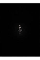 Ornament Tiny Cross Pendant - Silver (RX-921-1)
