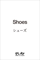 PLAY CONVERSE CHUCK TAYLOR -WHITE(AZ-K125-001)