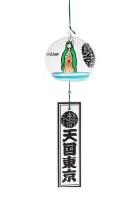 篠原風鈴本舗 / 江戸風鈴 / ONE (26SS-WMA-GG01)