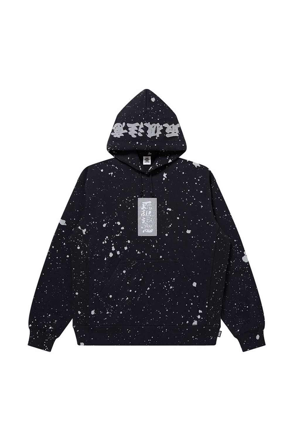 SPLATTERED REFLECTOR HWC LABEL HOODIE - BLACK (BEPSS26CS13