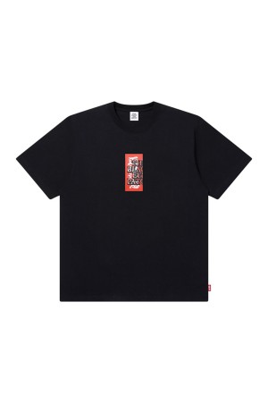 HWC TEE - BLACK (BEPSS26TE34)