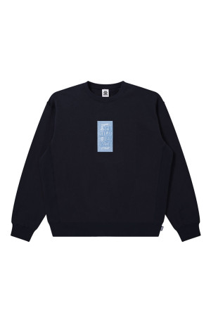 HWC LABEL CREW SWEAT - NAVY (BEPFW26CS04)