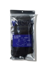 RIB SOCKS - BLACK (VIS-01)