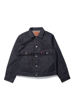 LVC 1953 TYPE II - ORGANIC RIGID (70507-0066)