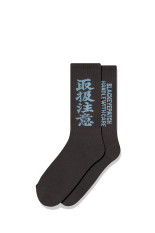 HWC SOCKS - CHARCOAL（BEPFW26AC51 ）