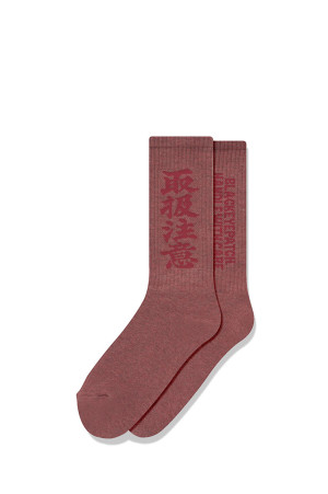 HWC SOCKS - RED（BEPFW26AC51 ）