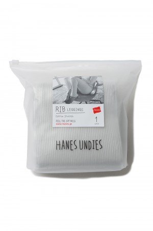 1P Undies Rib Leggings-LIGHT GRAY (HW9-Q521)